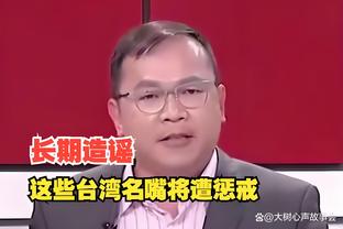 开云网页入口官网截图2