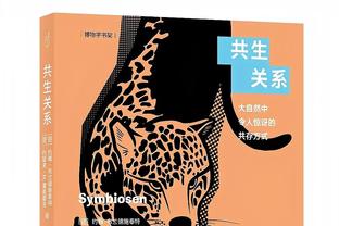 热刺、阿森纳、曼城3队10轮英超后积24+分，为历史第一次