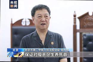 开云苹果版下载地址截图3