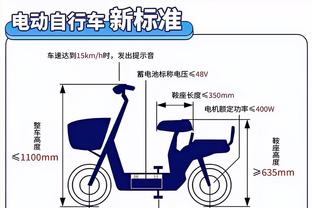 万博的官网手机版下载截图1