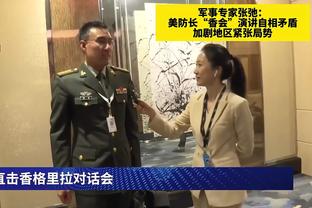 杜兆才涉案金额超4000万？李璇：这只是现金，还有多处房产