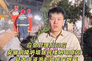 ?有无买一件的想法？网传太阳下赛季城市版球衣谍照