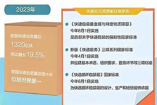 这场比赛，内马尔7次回头看梅西？