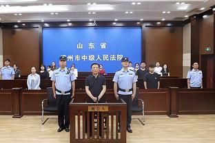 拜仁反击萨内禁区倒地，裁判判罚点球