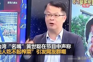 狗万体育手机版app下载截图4