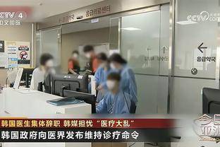 记者：拜仁正在密切关注图卢兹18岁门将雷斯特斯