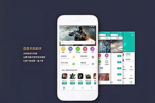 无奈空砍！杰伦-布朗23中13高效得33分8板 可惜未能救主